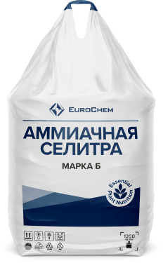 Ամոնիակի Նիտրատ 34,4N